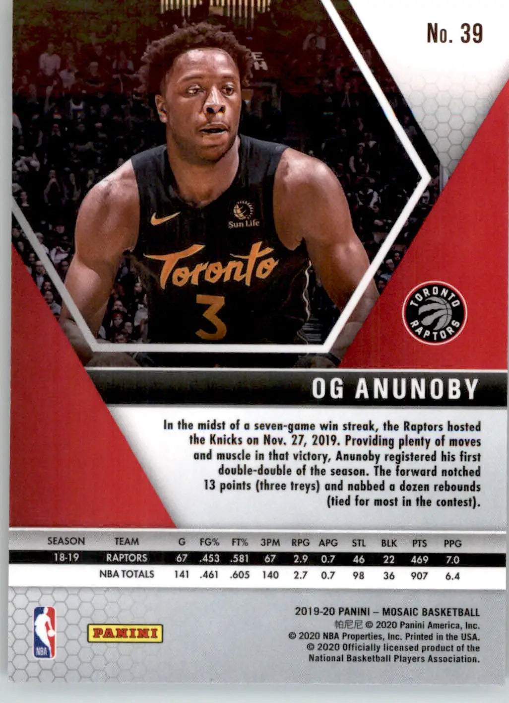 OG Anunoby - 2019-20 Panini Mosaic - #39 - Basketball - Basketball Card Single