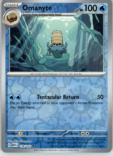 Omanyte - SV: Scarlet & Violet 151 - 138/165 - Reverse Holo NM - Pokémon Card Single