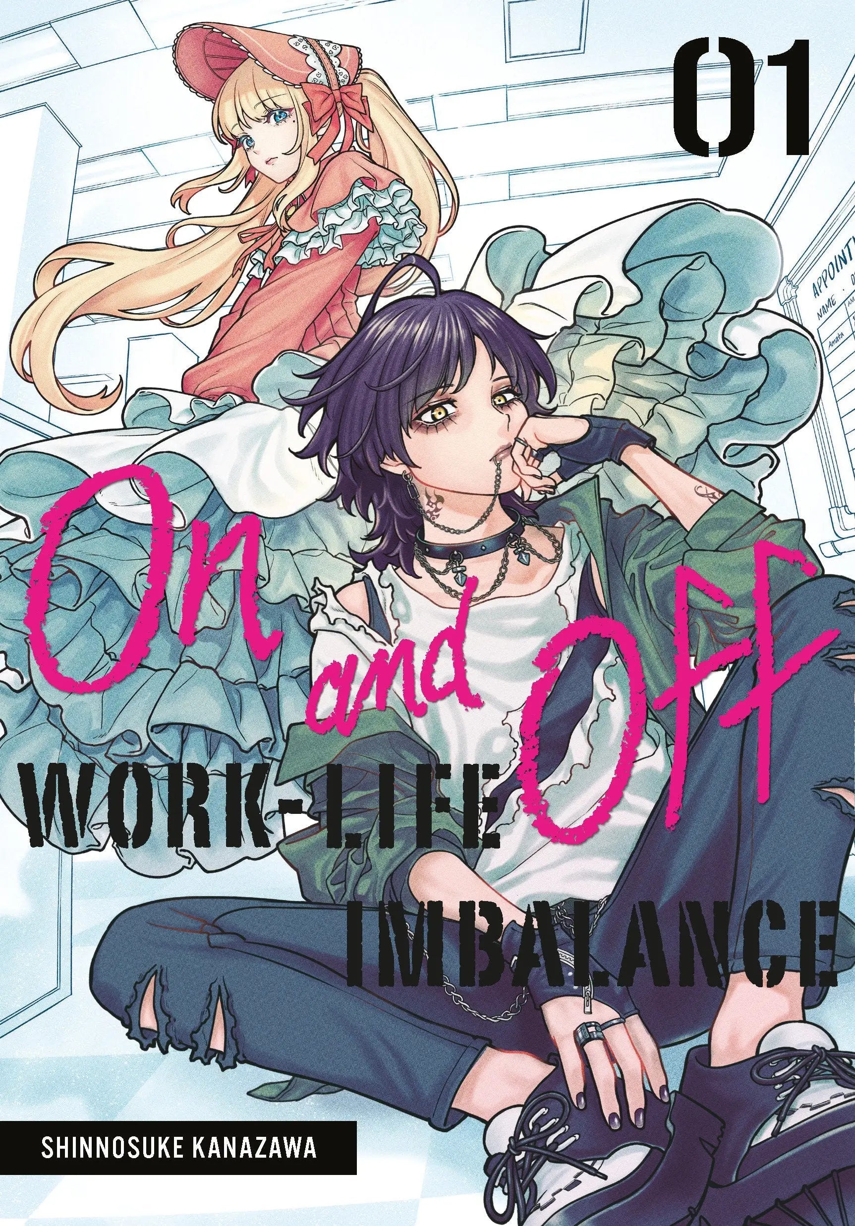 On And Off: Work-Life Imbalance 01 - Comic Book