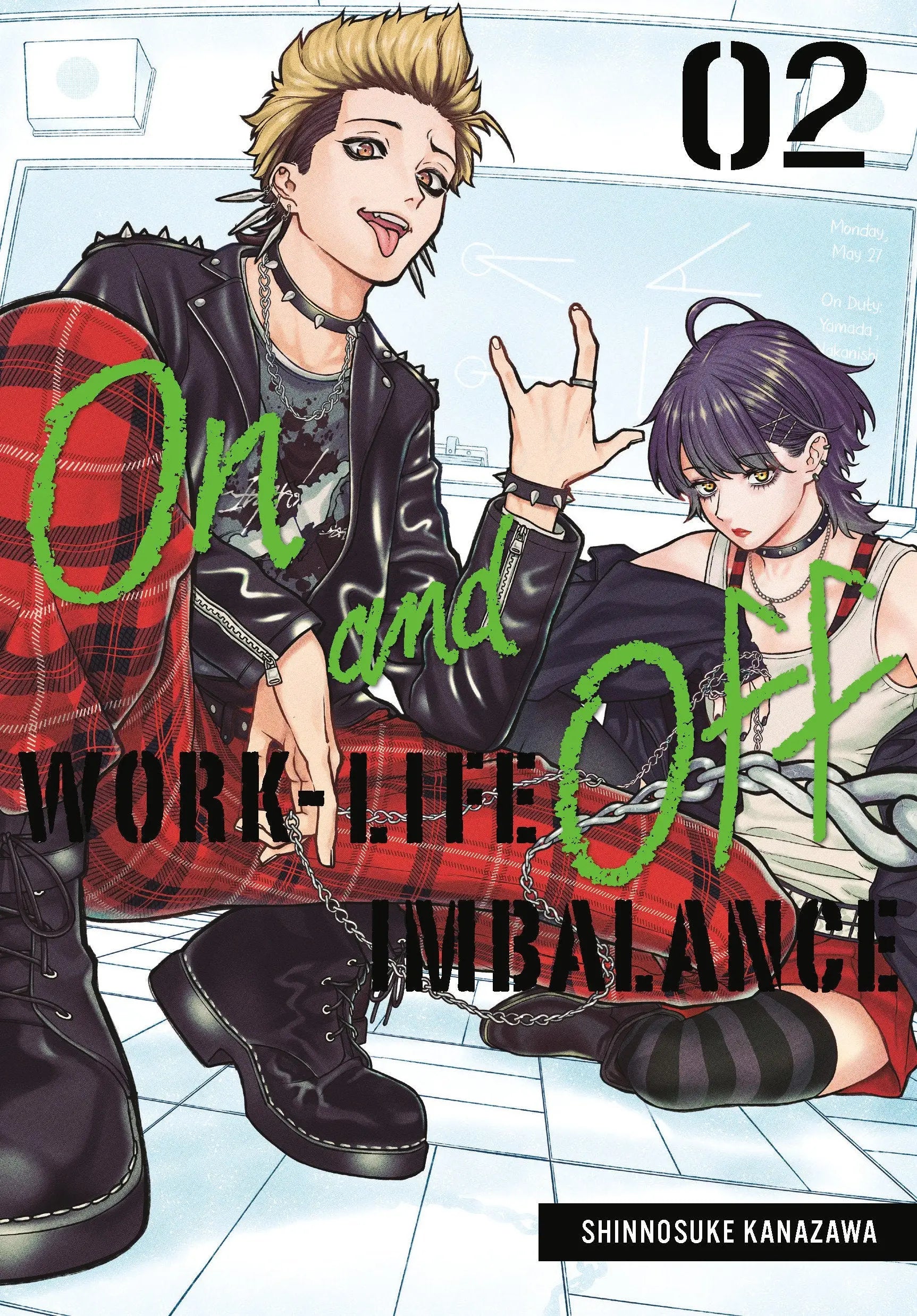 On And Off: Work Life Imbalance 02 - Comic Book