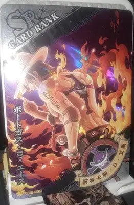 One Piece Anime COLLECTIBLE Trading Card Foil SR Portage D Ace OP01-SR15 - One Piece Card Single