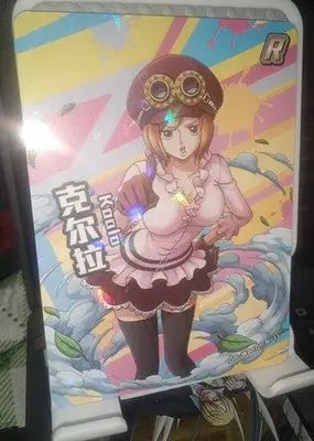 One Piece Anime Collectible Trading TCG Koala OP-WA101-R-11 Pre-Owned - One Piece Card Single