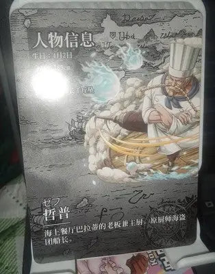 One Piece Anime Collectible Trading TCG Zeff Red Leg OP-WA101-R-35 Pre-Owned - One Piece Card Single