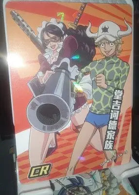 One Piece Anime Trading Card #OP-WA101-CR-19 Baby 5 & Buffalo Pre-Owned - One Piece Card Single