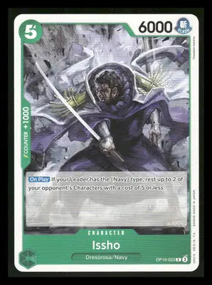 One Piece Card Game Issho #OP10-023 One Piece Royal Blood