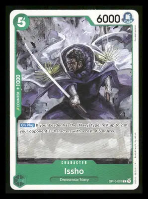 One Piece Card Game Issho #OP10-023 One Piece Royal Blood