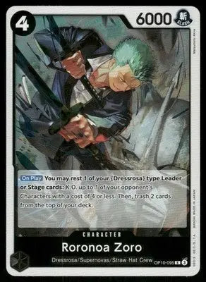 One Piece Card Game Roronoa Zoro #OP01-095 One Piece Royal Blood - One Piece Card Single