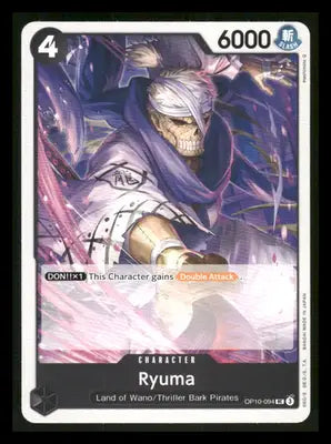 One Piece Card Game Ryuma #OP10-094 One Piece Royal Blood - One Piece Card Single