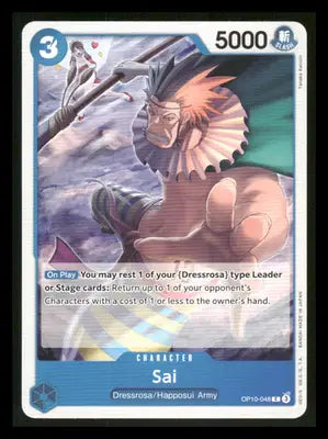 One Piece Card Game Sai #OP10-048 One Piece Royal Blood