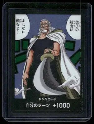 One Piece Card Game Silvers Rayleigh Japanese - One Piece Card Single