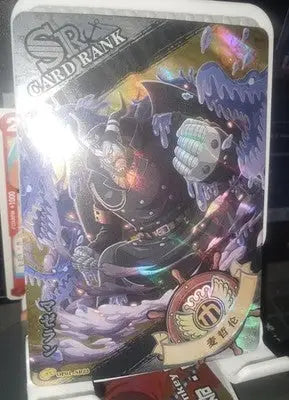 ONE PIECE CARD RANK - Magellan Collectible Foil Trading Card- SR - OP01 - SR23