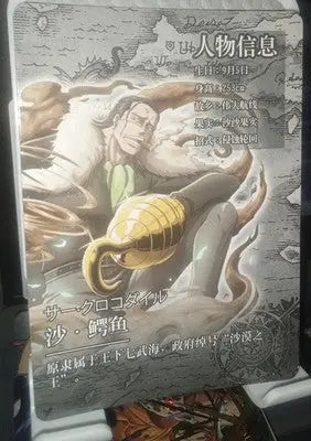 One Piece COLLECTIBLE Anime Trading Card Holo SSR Crocodile OP- WA101-SSR-15