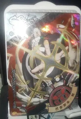One Piece Collectible Set Anime Trading Card Holo SR Bartholomew Kuma OP01-SR21