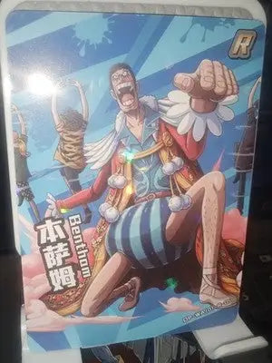 One Piece Collectible Trading Card Rare OP-WA-101-R-05 Bentham Shatter Foil - One Piece Card Single