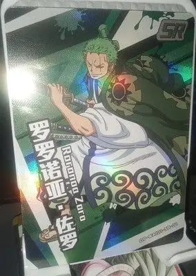One Piece Collectible Trading Card Roronoa Zoro One Piece Foil OP-WA101-SR-02 - Other