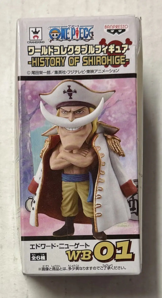 One Piece History Of Shirohige Edward Newgate WB 01 Banpresto Craneking NIB - Action Figure & Toy