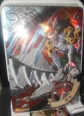 One Piece Premium SR Holo Collectible Trading Card Arlong OP01-SR13 Pre-Owned - One Piece Card Single