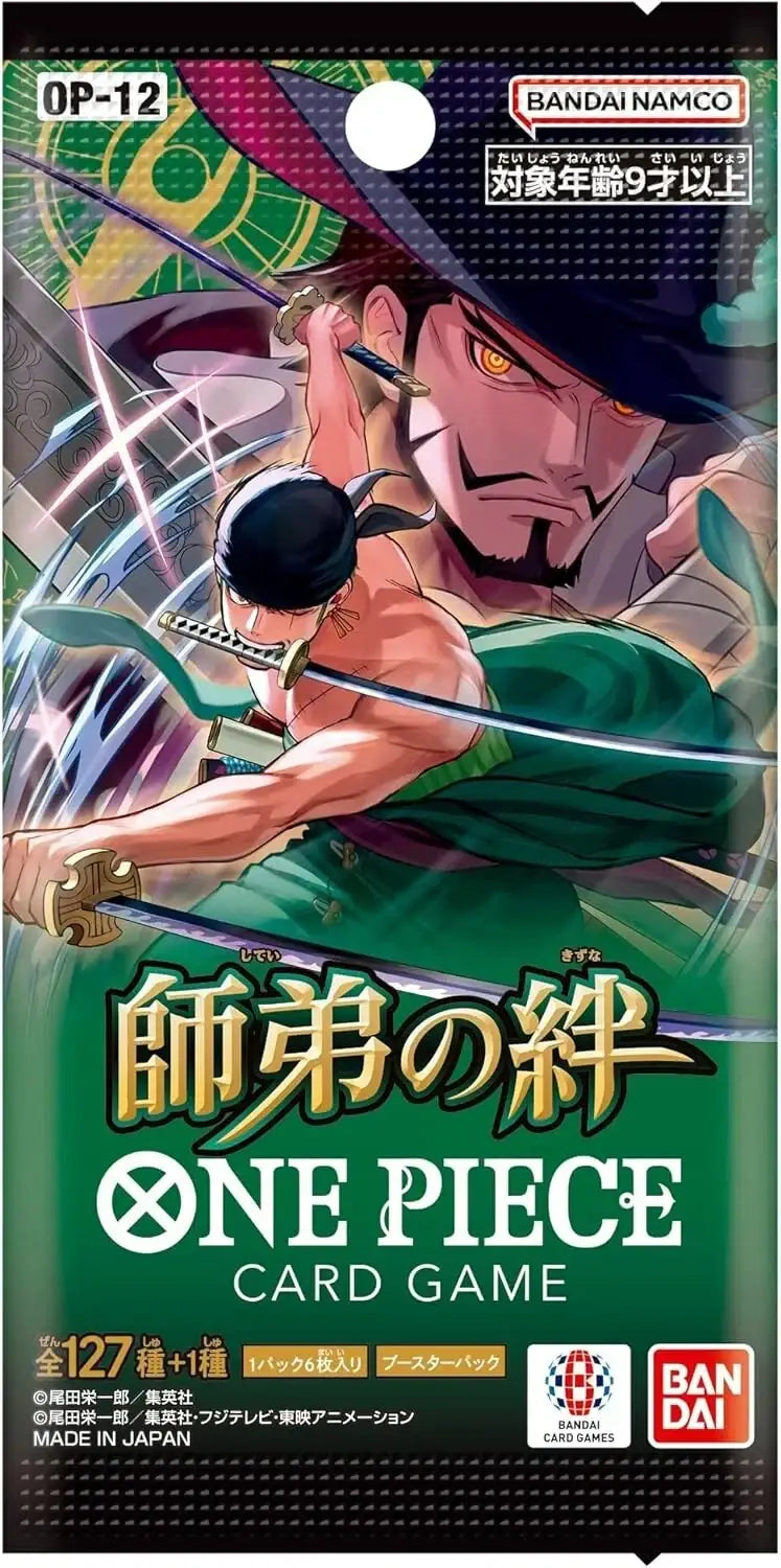 One Piece TCG: Legacy of the Master (OP-12) Japanese Booster Pack - One Piece Card Box