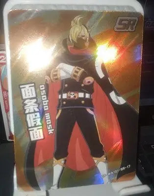 OP WA101-SR-17 Soba Mask Sanji Foil One Piece Anime Collectible Trading Card - One Piece Card Single