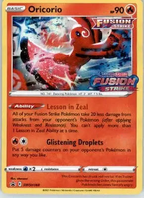 Oricorio - Prerelease - SWSH: Sword & Shield Promo Cards - SWSH168 - Holofoil LP - Pokémon Card Single