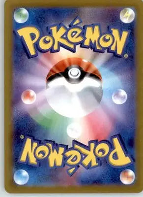 Origin Forme Dialga V - S12a: VSTAR Universe - 100/172 - Holofoil NM - Pokémon Card Single