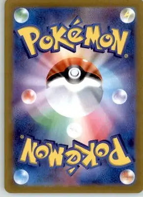 Origin Forme Palkia V - S12a: VSTAR Universe - 027/172 - Holo NM - Pokémon Card Single