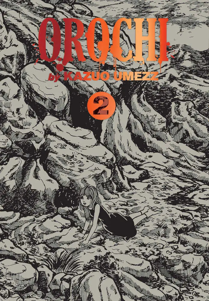 Orochi Perfect Edition Graphic Novel Volume 02 (Mature) Used - Graphic Novels