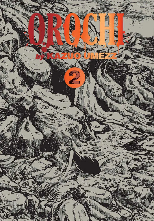 Orochi Perfect Edition Graphic Novel Volume 02 (Mature) Used - Graphic Novels