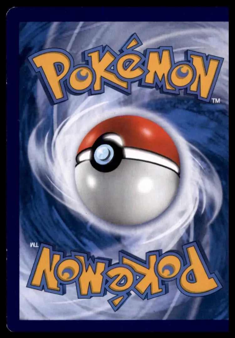 Oshawott 30/114 XY - Steam Siege Regular - Pokémon Card Single