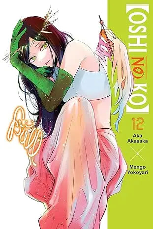Oshi No Ko TPB Volume 12 - Comic Book