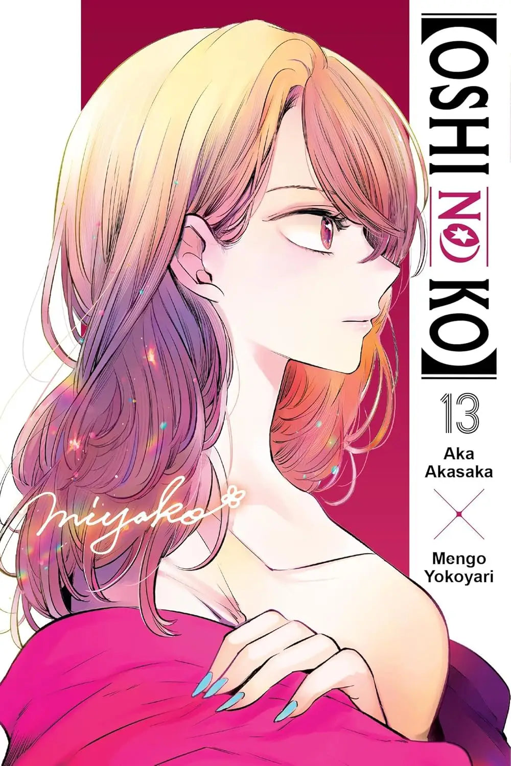 Oshi No Ko TPB Volume 13 - Graphic Novels - Manga
