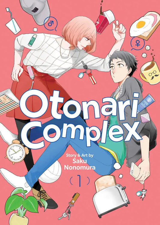 Otonari Complex Volume 1 manga cover featuring Kuji Akira and Ninomiya Makoto