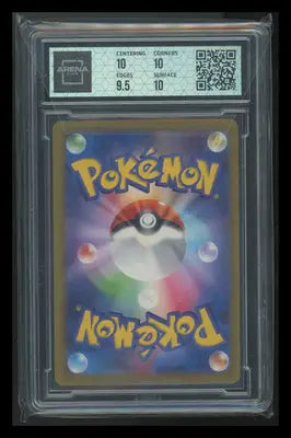 Paldean Clodsire EX #117/190 AC 10 2023 Pokemon SV Japanese Shiny Treasure Ex - TCG Card Single