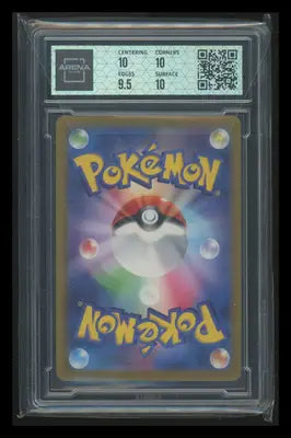 Paldean Clodsire EX #117/190 Japan Arena Club 10 2023 Pokemon Shiny Treasure EX - Pokémon Card Single
