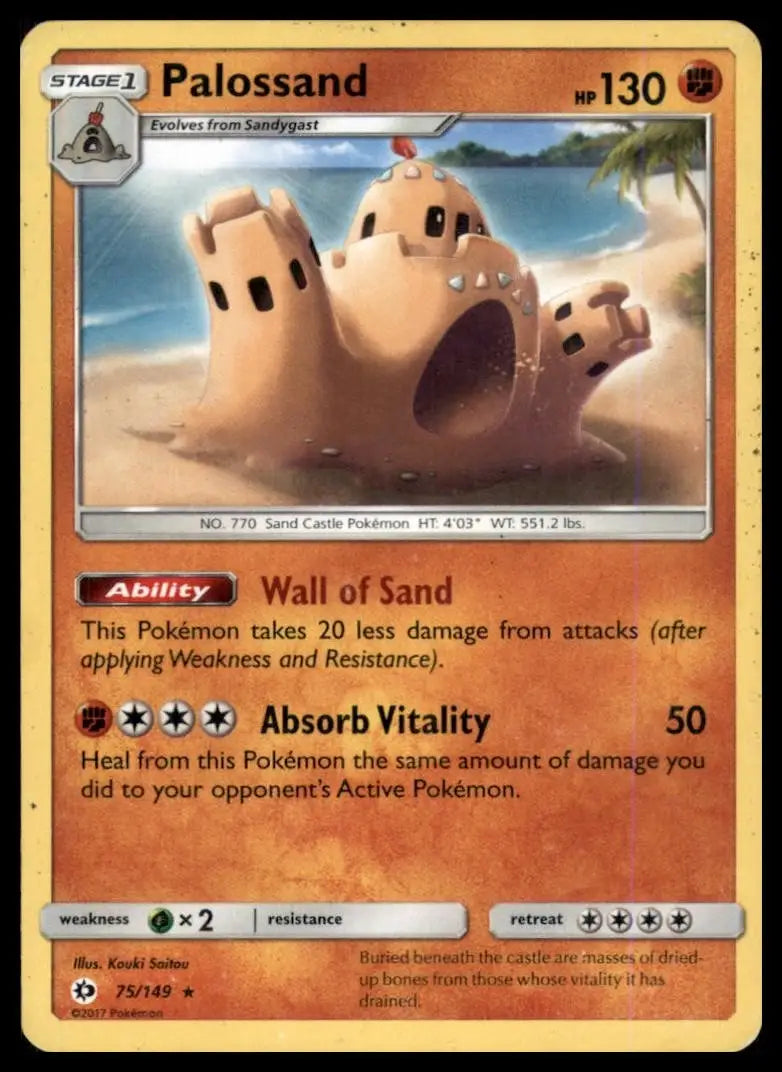 Palossand 75/149 SM Base Set Regular - Pokémon Card Single