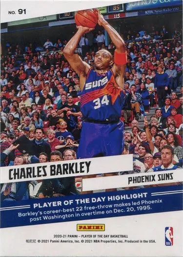 Panini Player of the Day 2020-21 Base Card 91 Charles Barkley - Sports Cards - Basketball Single