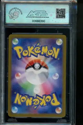 PARADISE DRAGONA Appletun #075 Pokemon AGS 10 - Pokémon Card Single