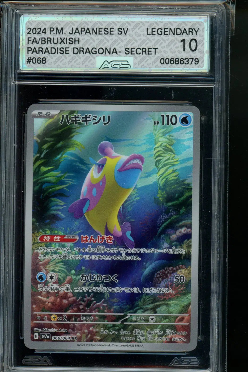 PARADISE DRAGONA BRUXISH #068 Pokemon AGS 10 - Pokémon Card Single