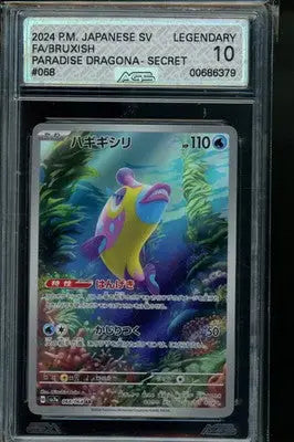 PARADISE DRAGONA BRUXISH #068 Pokemon AGS 10 - Pokémon Card Single