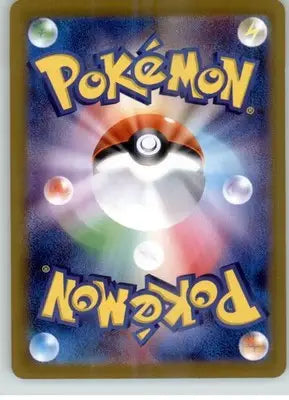 Parasect - (Mirror Holofoil) - S10a: Dark Phantasma - NM - 002/071 - Pokémon Card Single