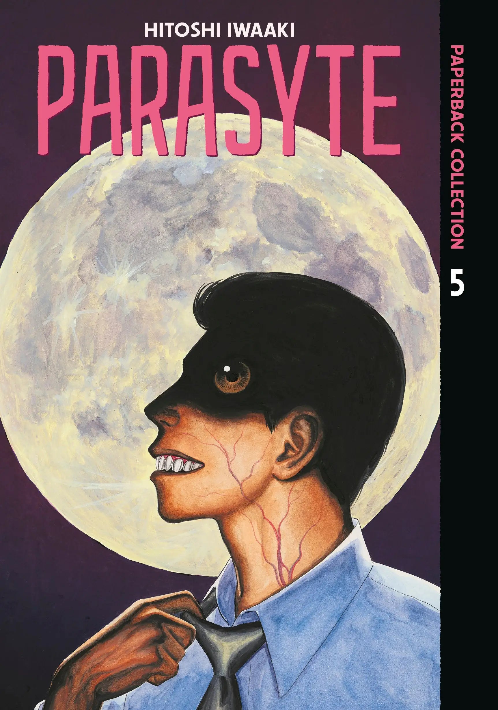 Parasyte Paperback Collection 5 - Graphic Novels - Manga