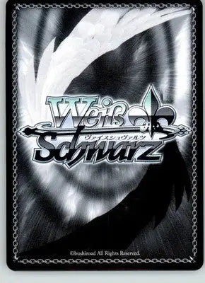 Parting Words and Overflowing Tears Kaoru Kamiya - Rurouni Kenshin - NM - Non-Sports Card Single