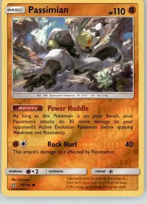 Passimian - Ultra Prism - 70/156 - Reverse Holo LP Pokemon - Pokémon Card Single