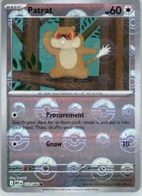 Patrat - Poke Ball Pattern - SV: White Flare - 072/086 - Holo NM - Pokémon Card Single