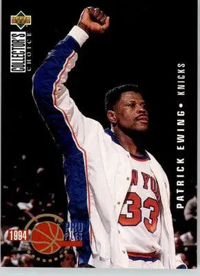 Patrick Ewing - 1994-95 Collector’s Choice - #201 - Basketball - Basketball Card Single