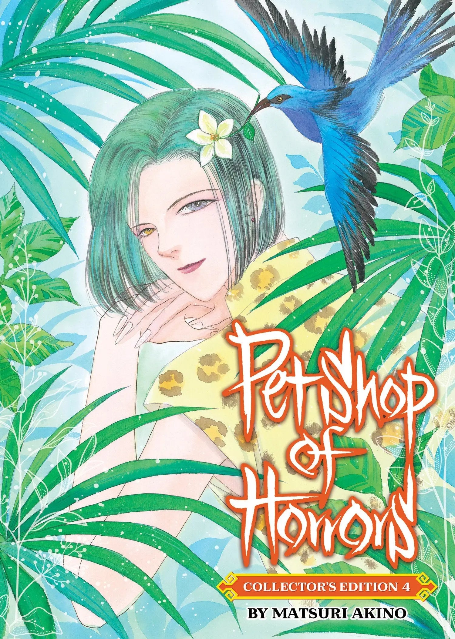 Pet Shop Of Horrors: Collector’s Edition Volume. 4 - Comic Book