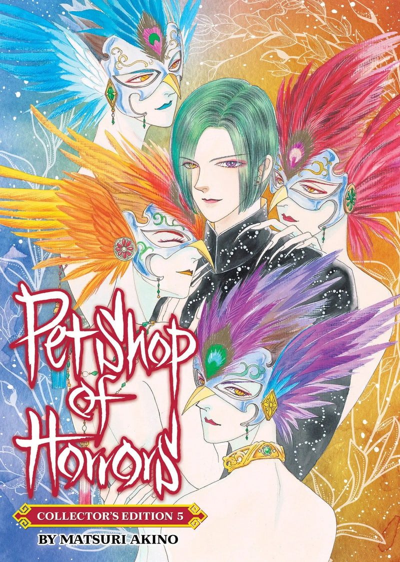 Pet Shop Of Horrors: Collector’s Edition Volume. 5 - Comic Book