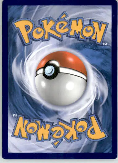 Petilil - SWSH07: Evolving Skies - 009/203 - Reverse Holo LP - Pokémon Card Single