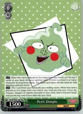 Petit Dimple - Mob Psycho 100 - MOB/SX02-103 PR - NM Weiss Schwarz - TCG Card Single