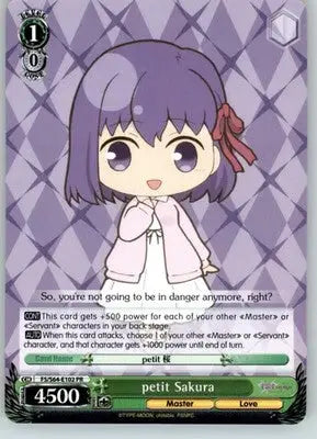 petit Sakura - #FS/S64-E102 PR - Weiss Schwarz - NM - TCG Card Single
